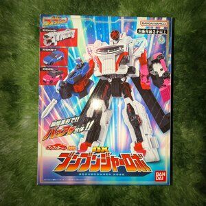 *NEW Bakuage Sentai Boonboomger DX Boonboom Robo DXブンブンジャーロボ